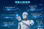 会呼吸的口罩才配叫ai安口罩？实测它能自己判断“给不给你透气”！